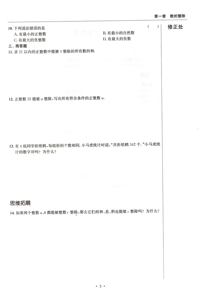 d5df54b776a94ca3.jpg