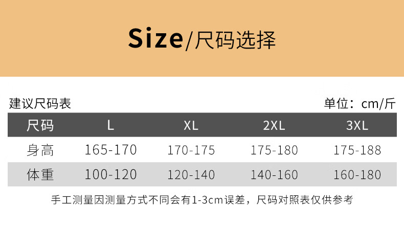 O1CN01iYyQR21zsiJIdcEfQ_!!2960876770.jpg