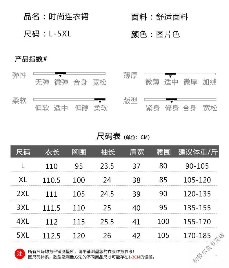 7badcb3df398f342.jpg