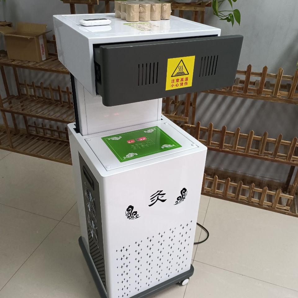 第十三代扶阳灸单仪器【图片 价格 品牌 报价】-京东