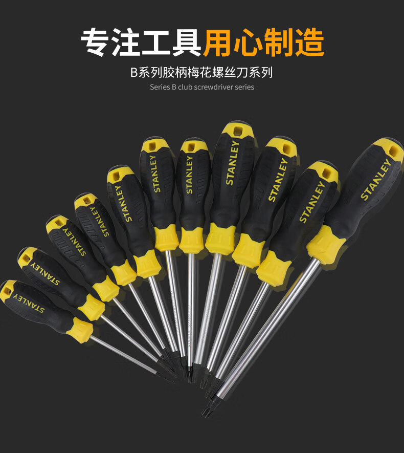 ab21811ead84e5bb.jpg