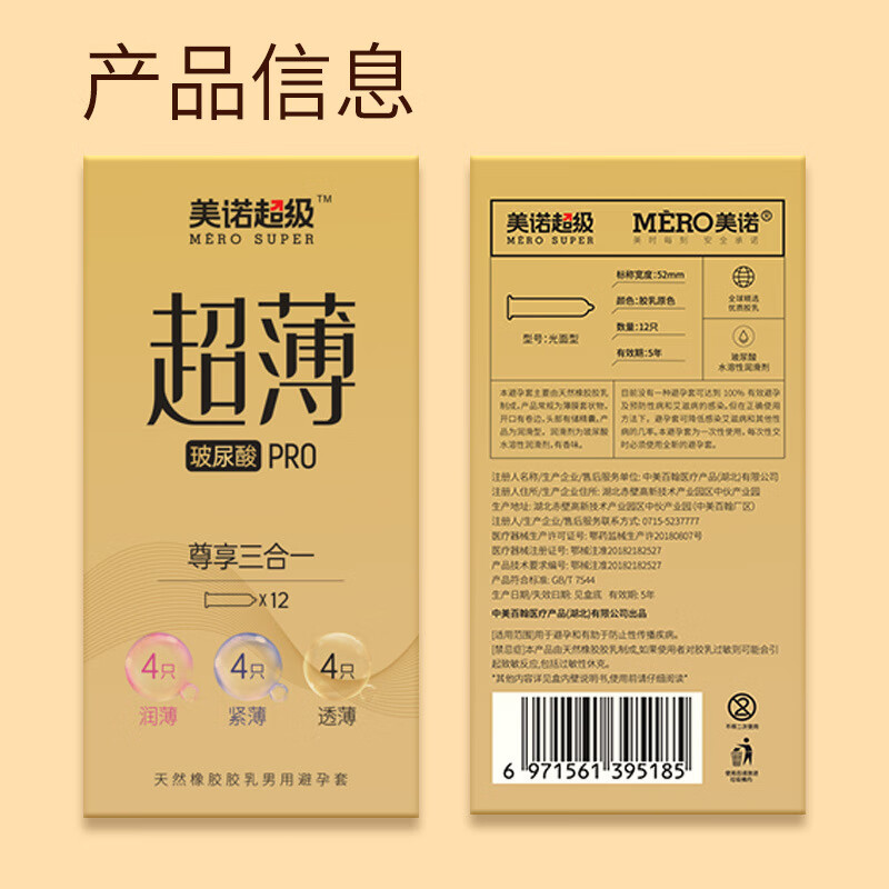 9343f782e10c62a6.jpg