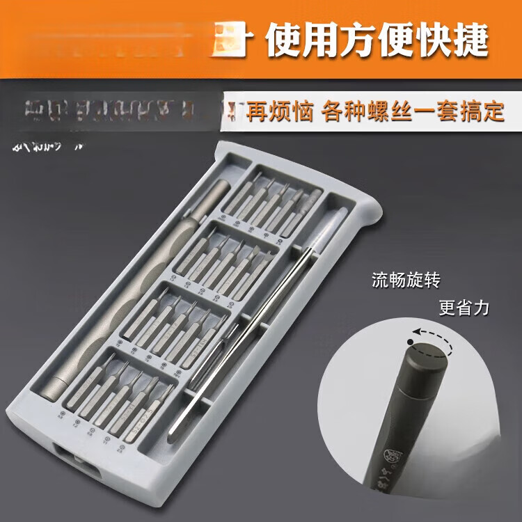 5ba591bd6b3defa4.jpg