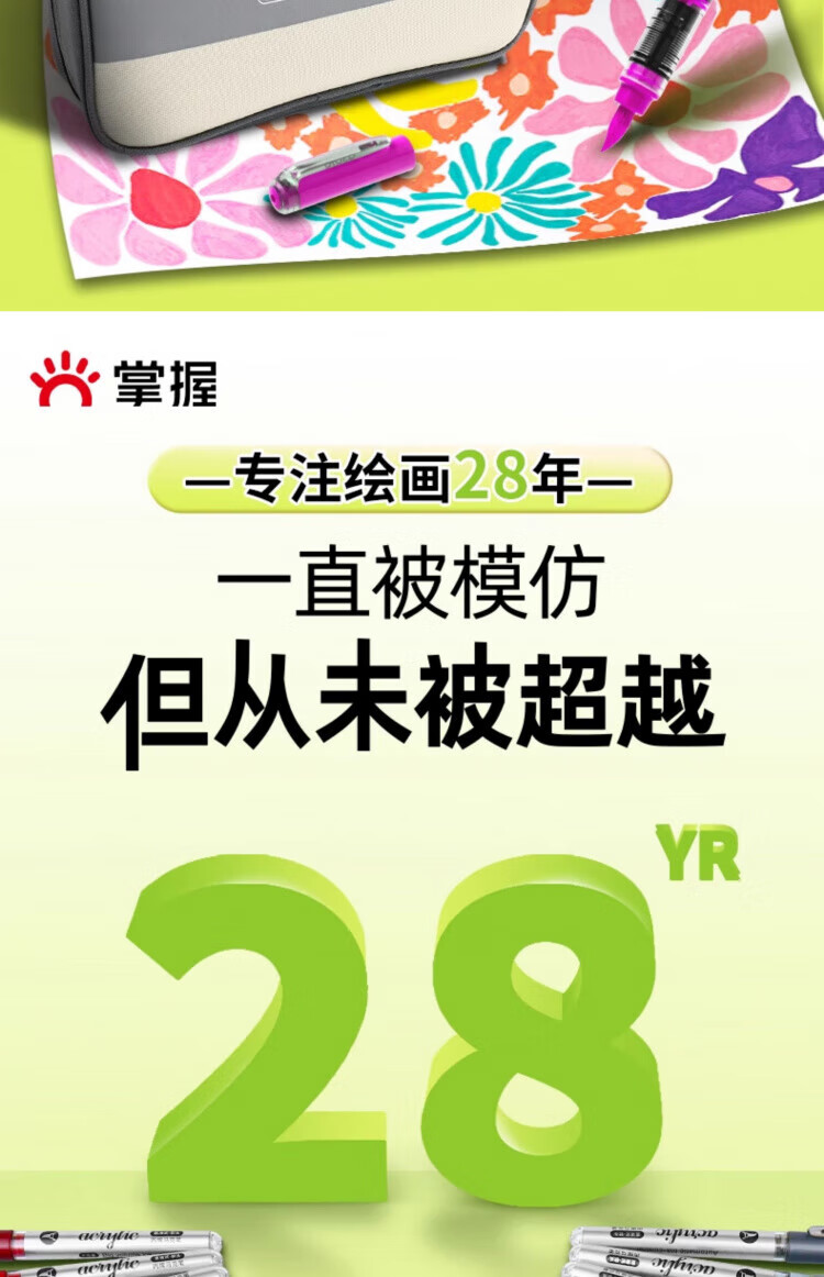 863e54178268f2b3.jpg