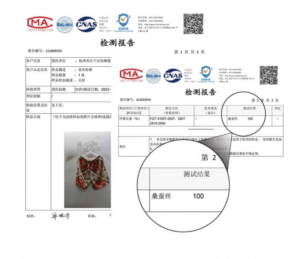 4ca61cd6e798f105.jpg