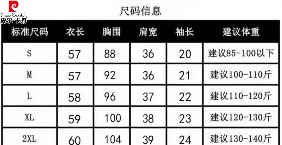 94682cd704b30197.jpg