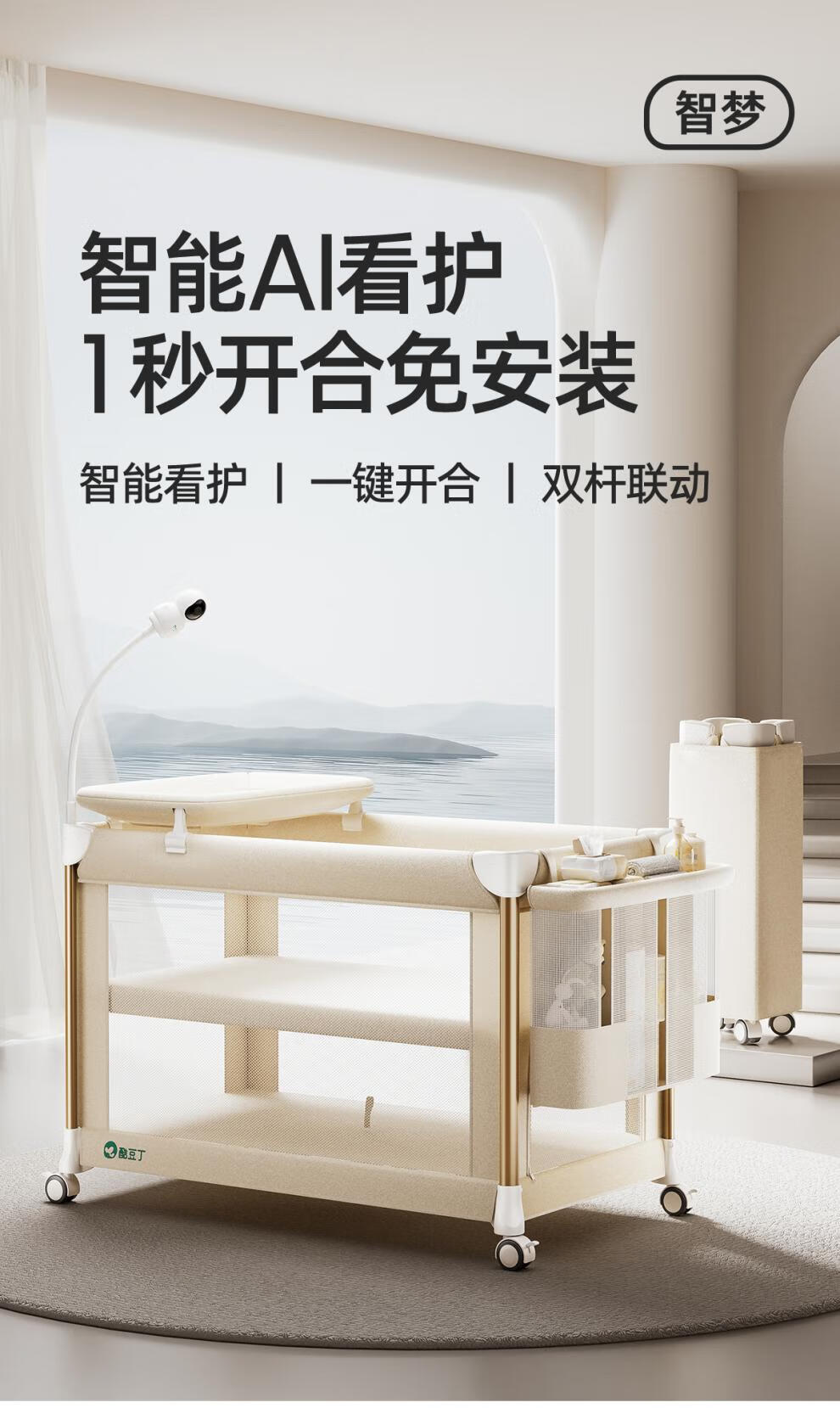 af3b81f64e195c47.jpg