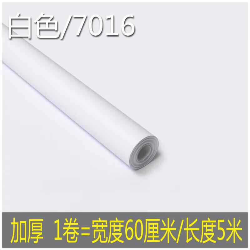 4b25b451c268078a.jpg