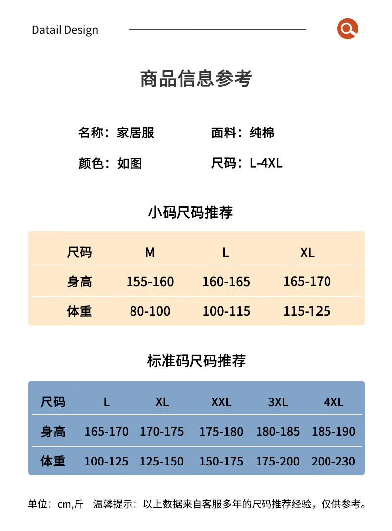 0b10c12163b9a497.jpg