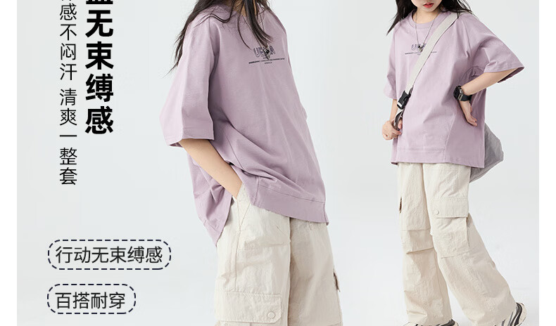 ece889b8-ea5e-4037-8d62-1055191cffe3.jpe