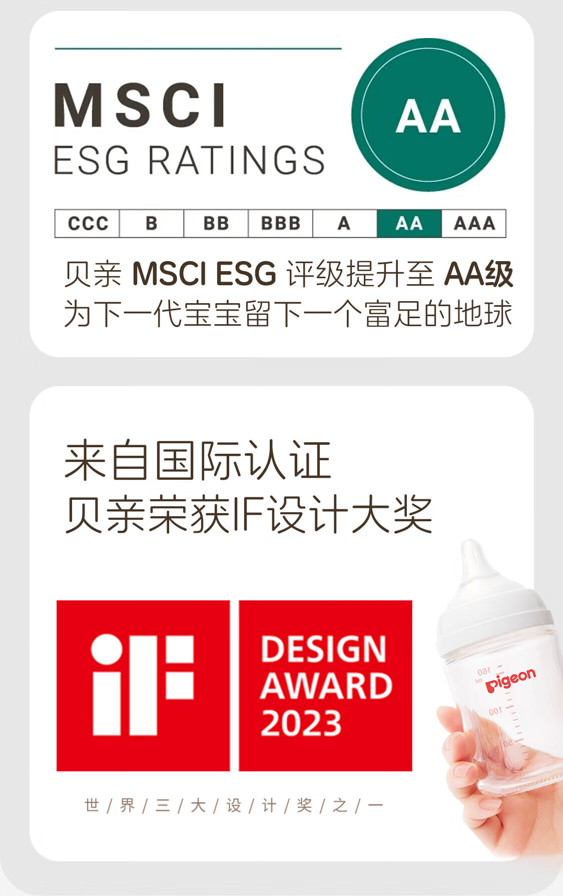 43d67fe396a06432.jpg