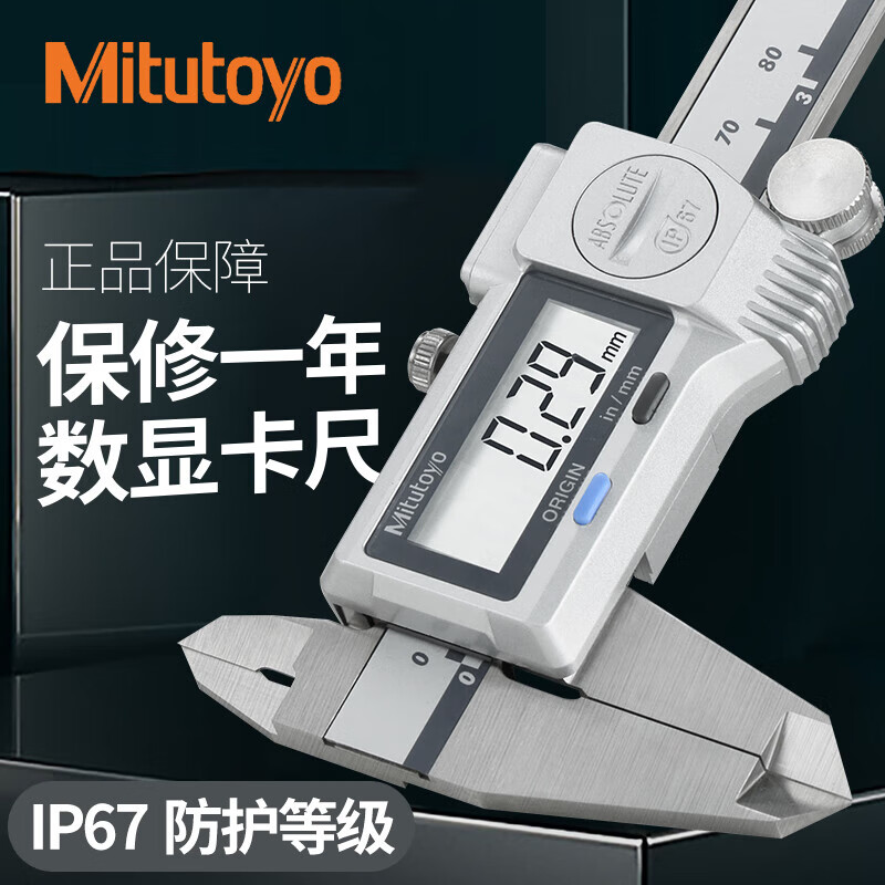 8cb5a3e3493bf5db.jpg