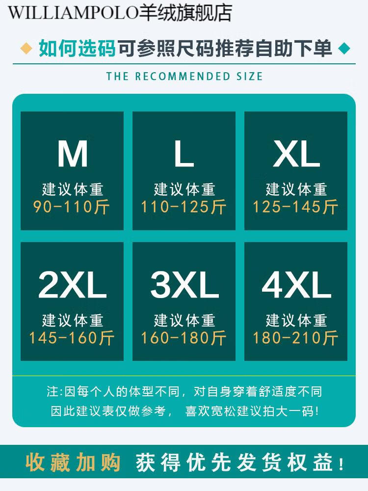 微信图片_20250428152243