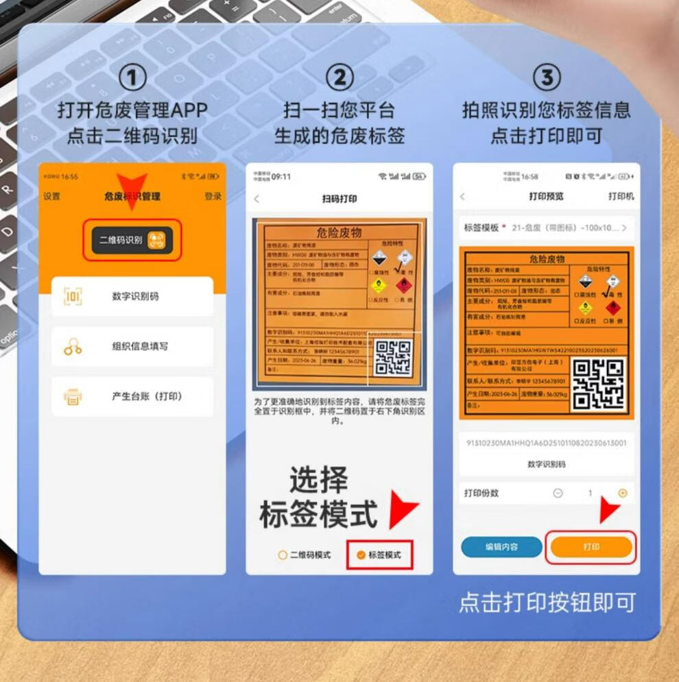 aef8802a5eda39d4.jpg