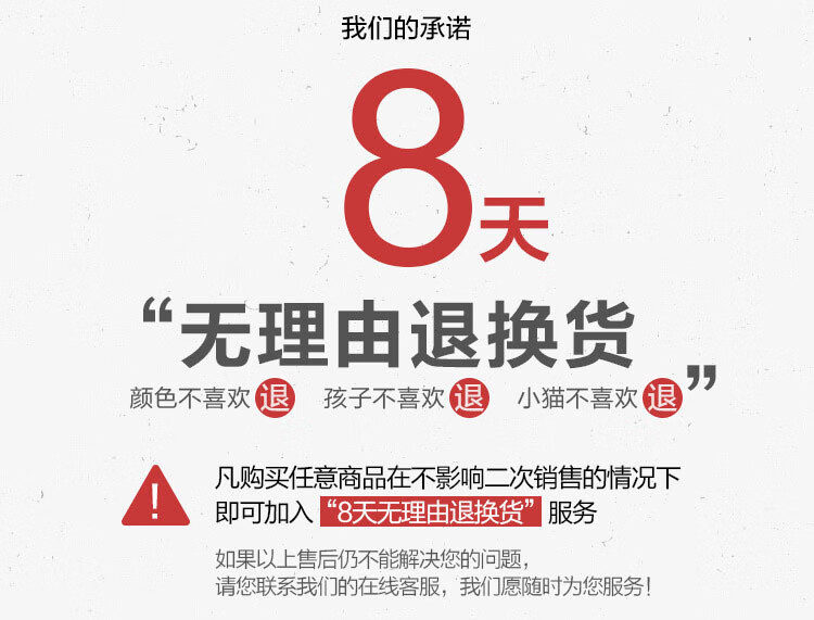 9e351f2b42640a8a.jpg