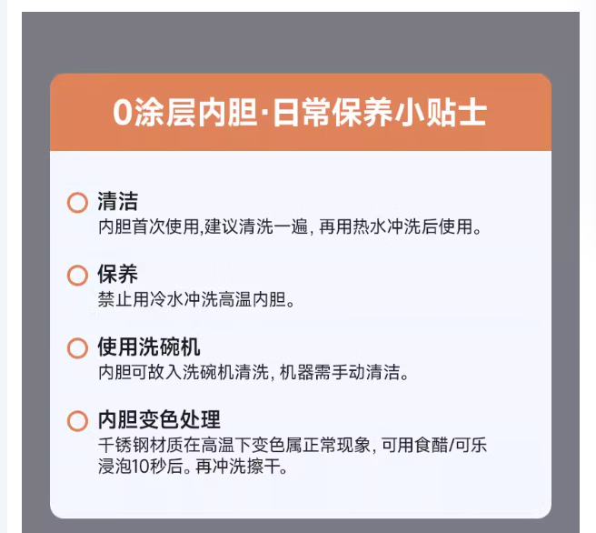 5109fac051860b1d.png