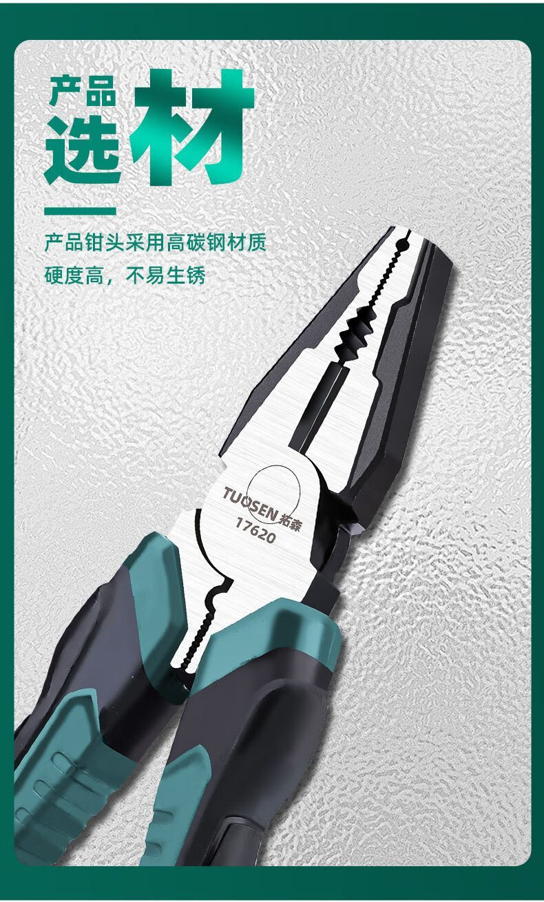 8dd1046c-1cb7-49a8-b9dc-2acda249ff8a.jpe