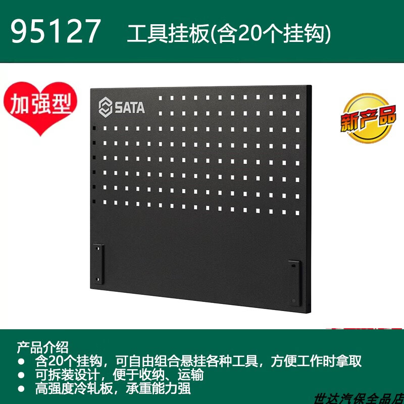 ab52c0c51cad148b.jpg
