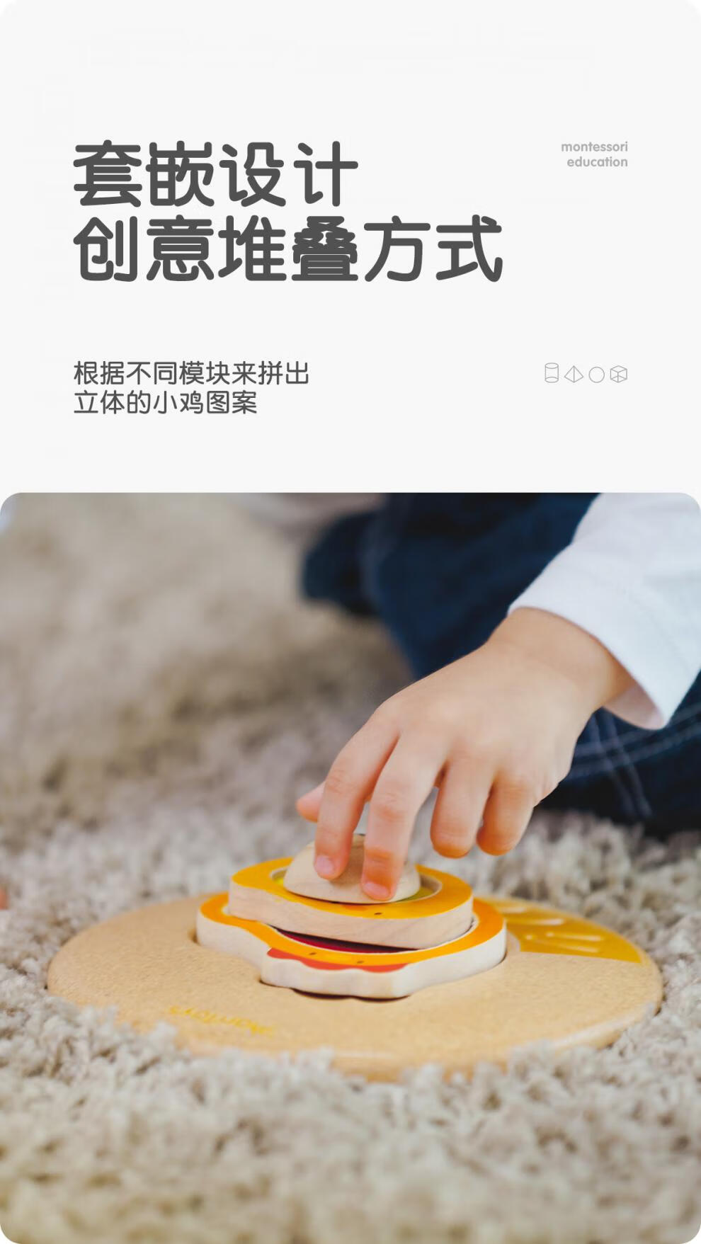 e3873a6faf2da8cf.jpg