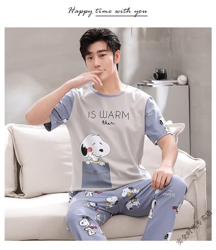a6db88f3333841cf.jpg' style=