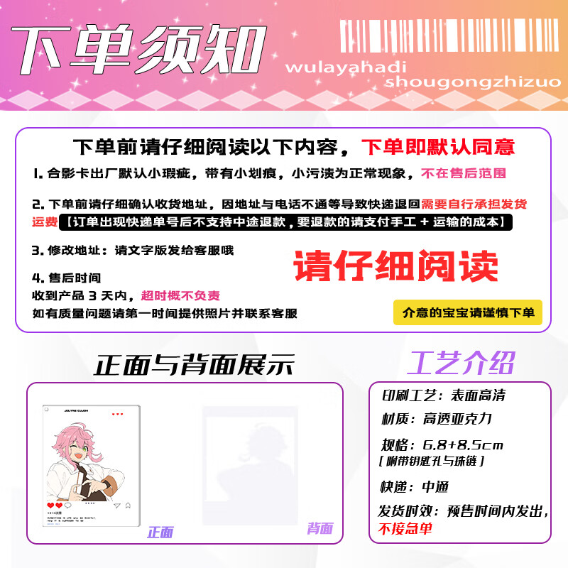 aa85892a56c361c2.jpg