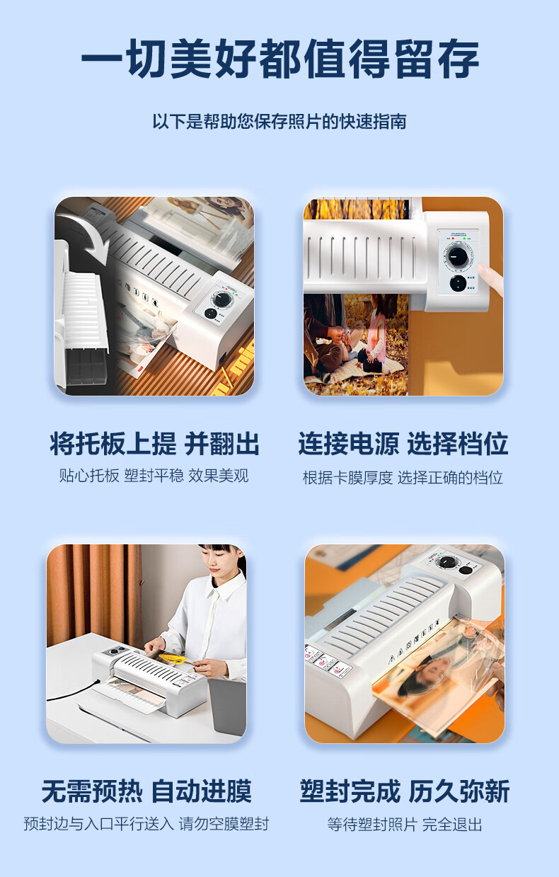 aa9d78daeb6349e6.jpg
