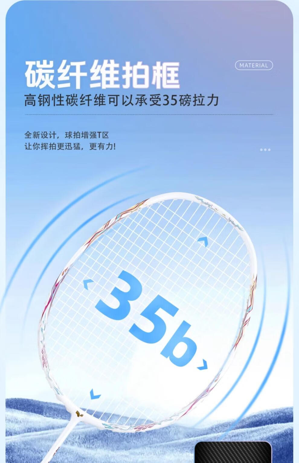 91d1b4964692b73d.jpg