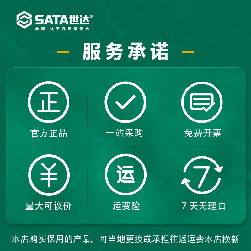 28d8e87b06dd5a60.jpg