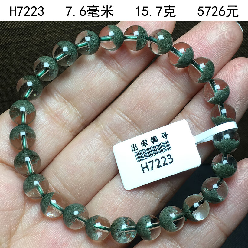 459b6d1fdd8be2a8.jpg