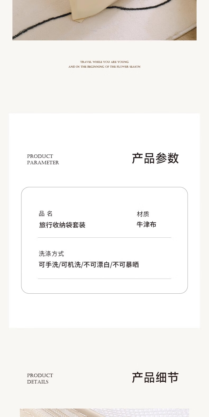 183089947f3095be.jpg