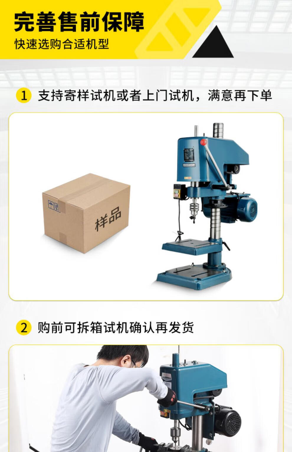 8452ecad91bdd964.jpg