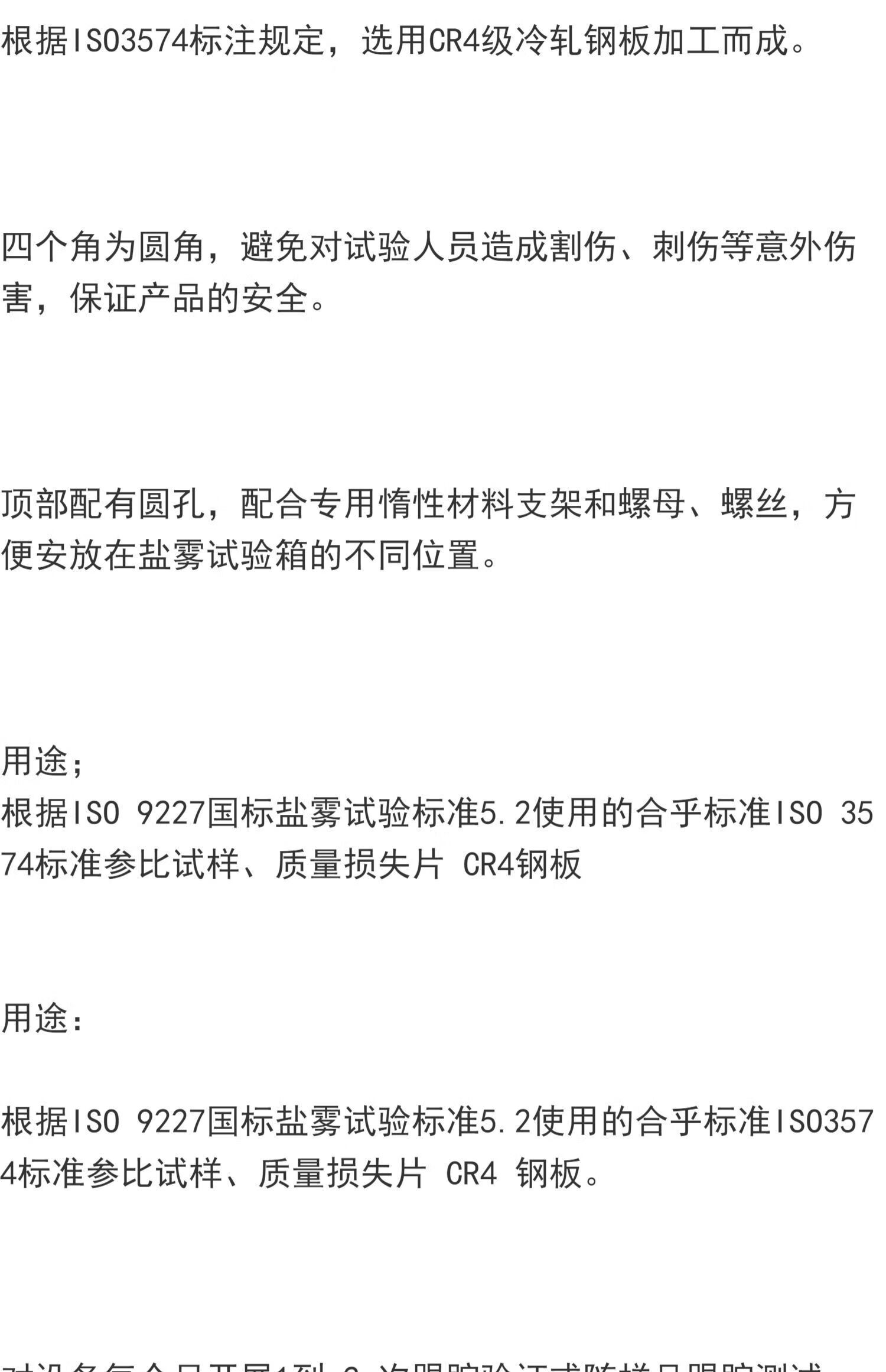 acba15891d6e8c8b.jpg
