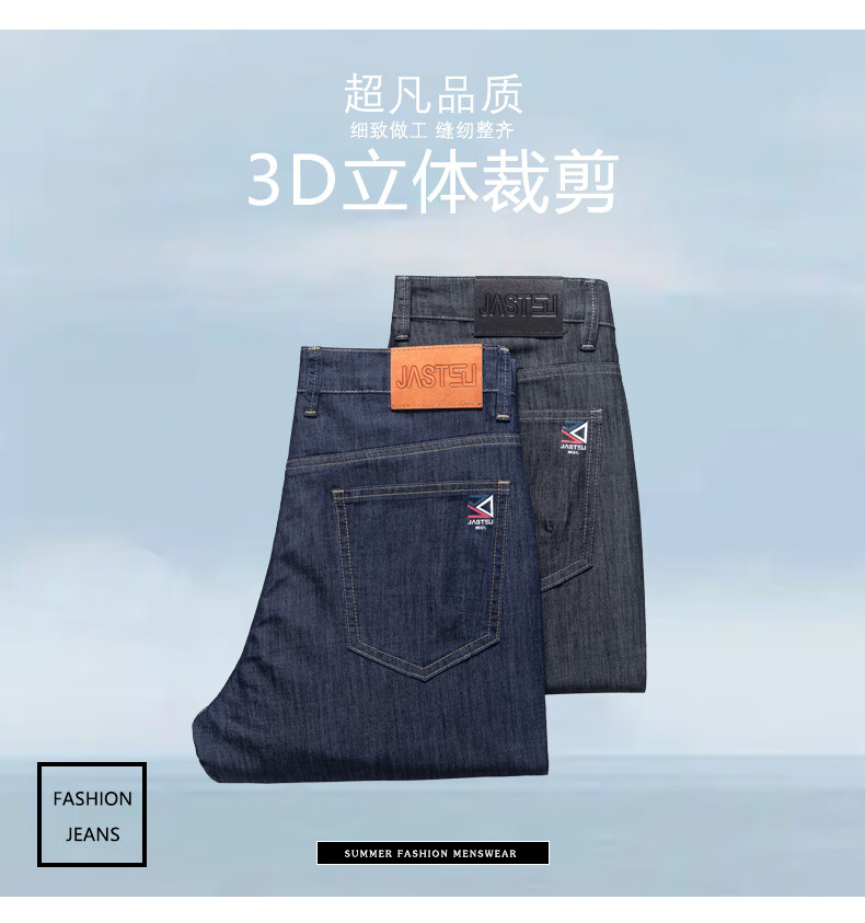 8d3fec85fdc29e5e.jpg