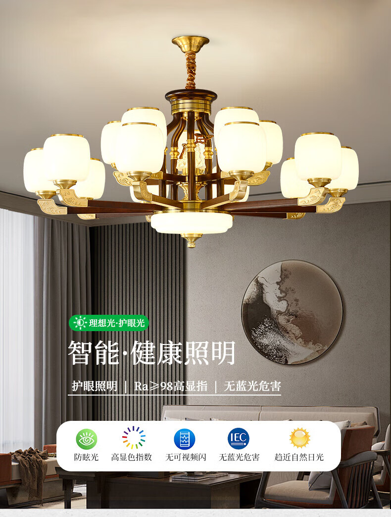 c7039544ee3c4a6c.jpg