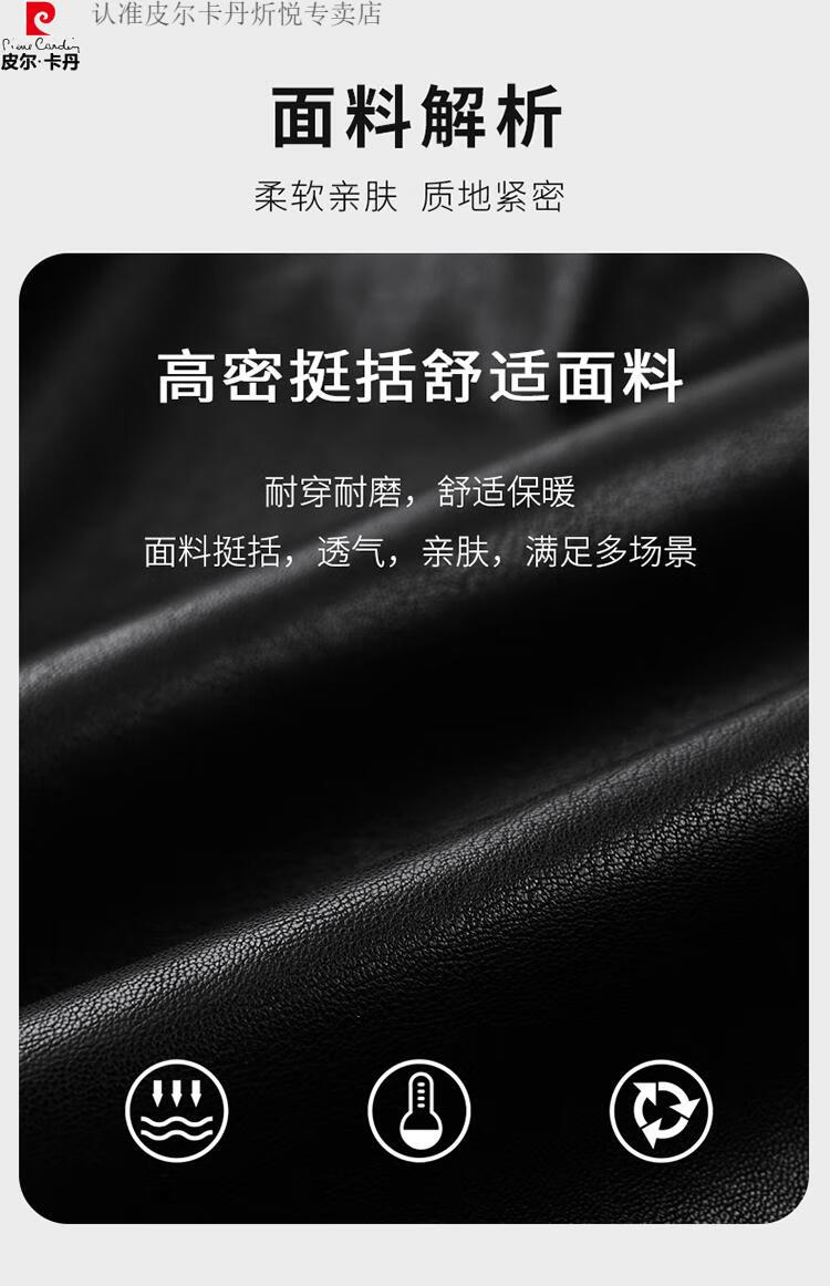 663b4f85d852f6af.jpg