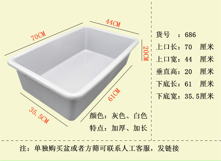 9699a3efb38bf8a1.jpg