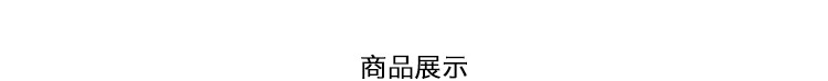 570c275d465cb7e8.jpg