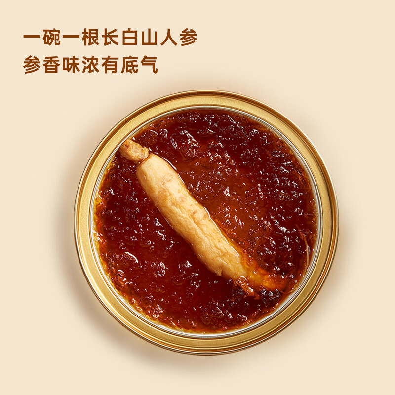 cc2ee49382b039f0.jpg
