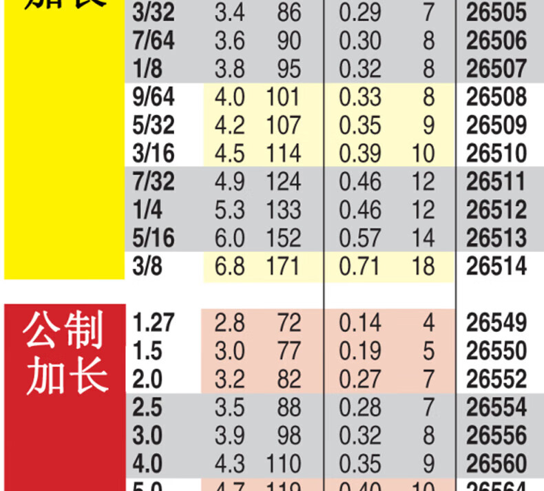 aee180073dbc5e3c.jpg