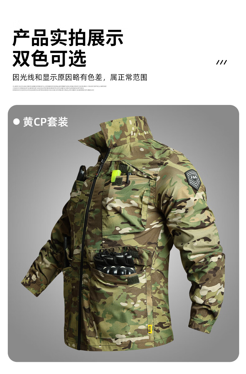 ca1e9250588d2c2b.jpg