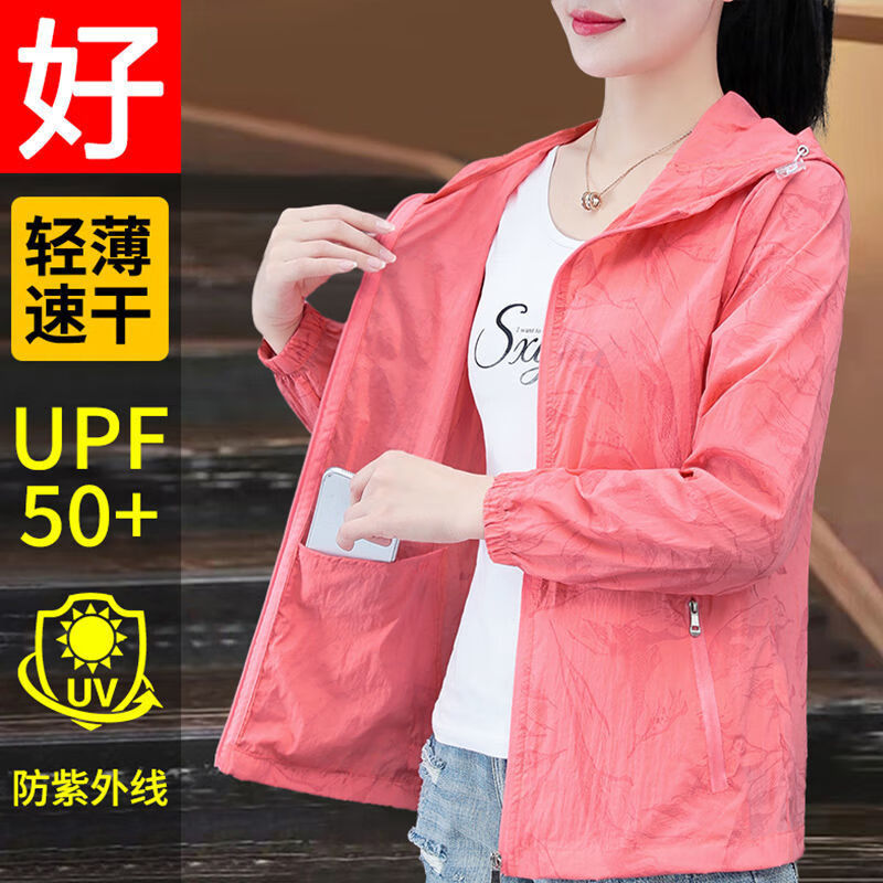 ca1e9250588d2c2b.jpg