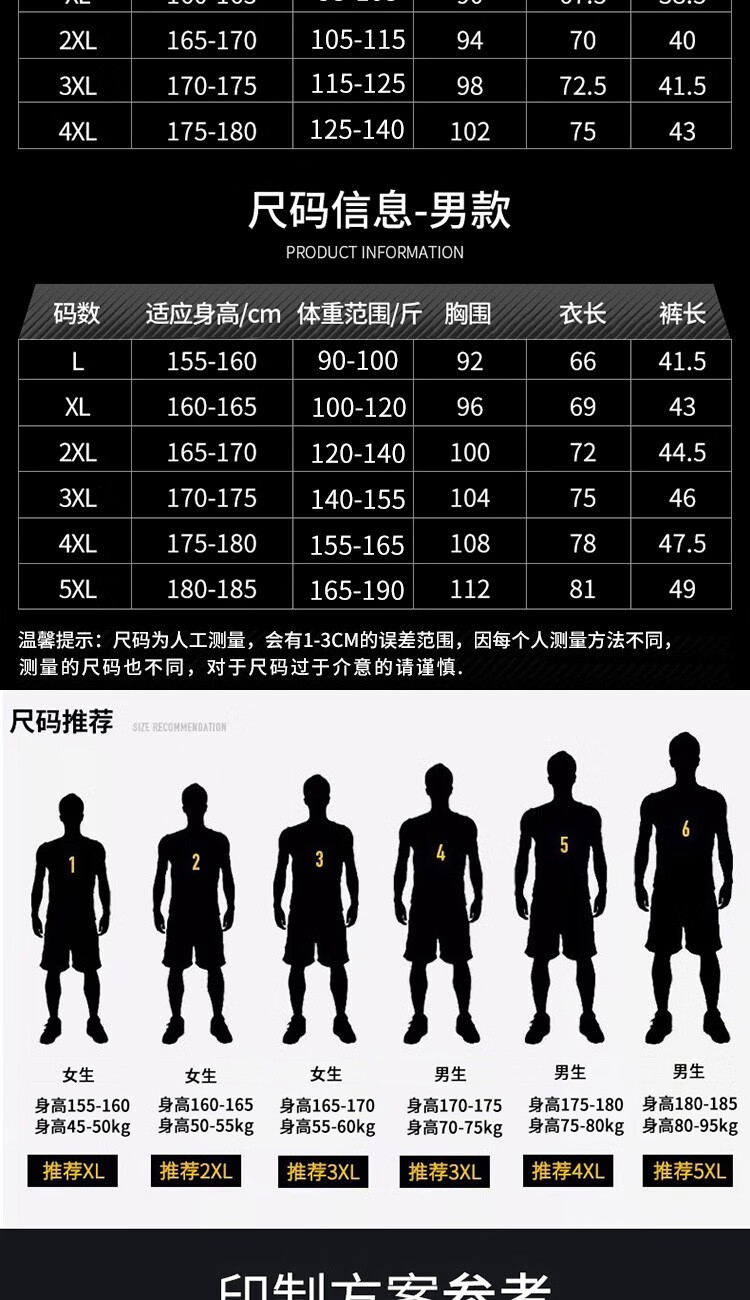 9e869a87fadd434c.jpg