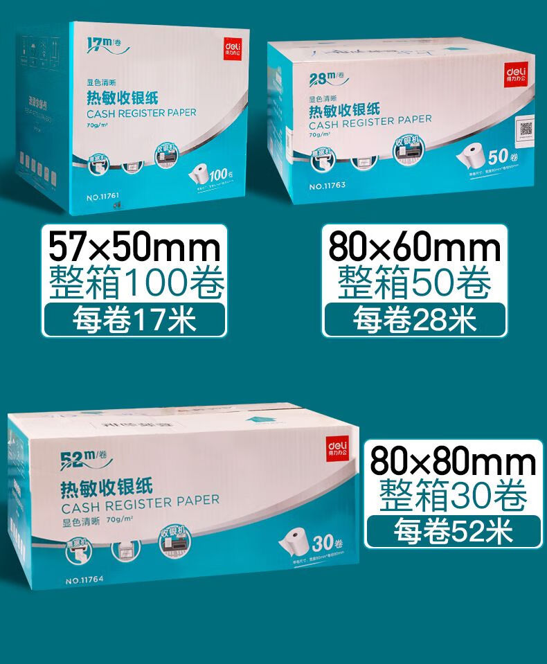 206f3556f399cb4c.jpg