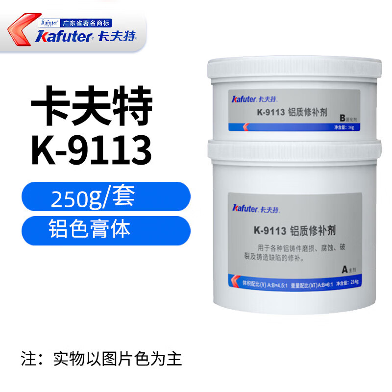 1b4490eba63ff498.jpg