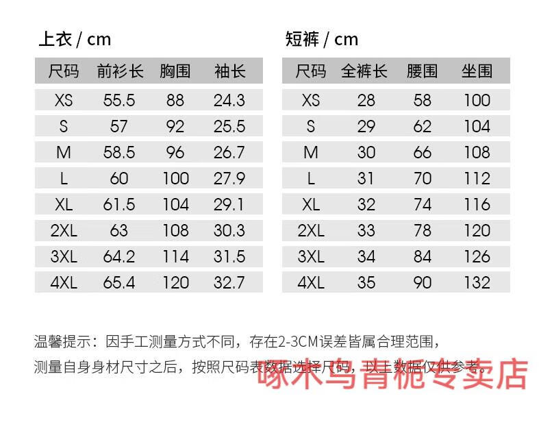 dfca637fe134a23b.jpg