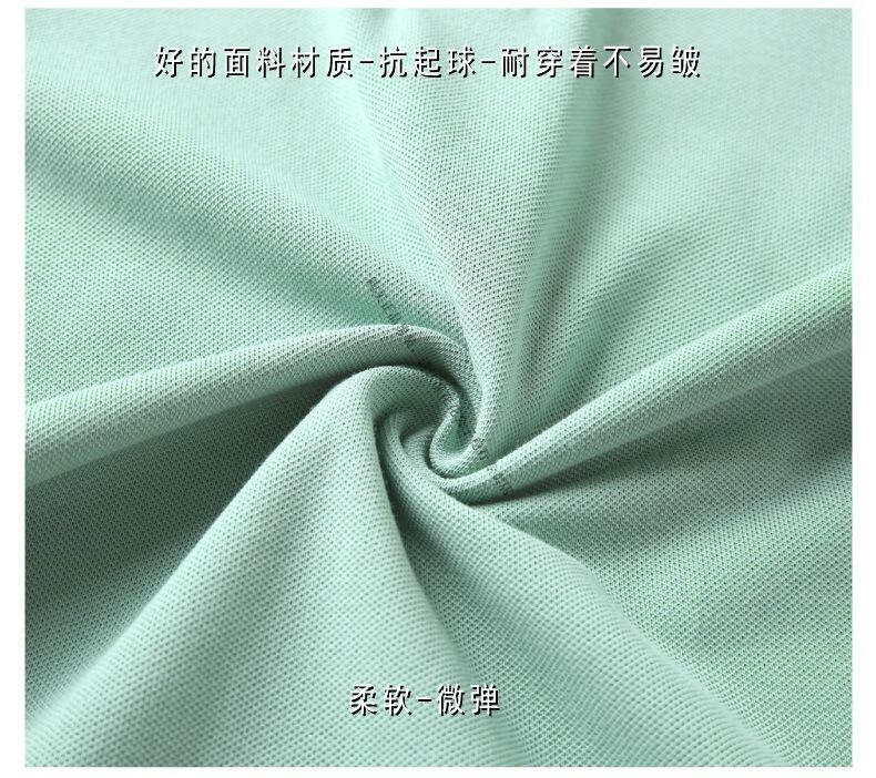06984ea8ac85faaa.jpg