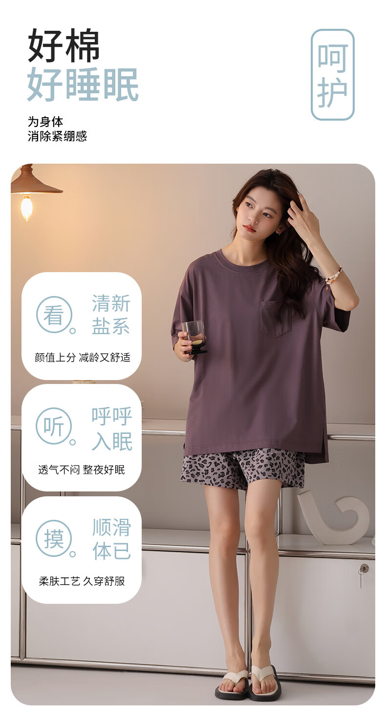 67ee3177f4c944b6.jpg