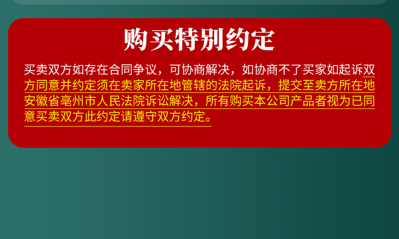 c31848fb69c7e376.jpg