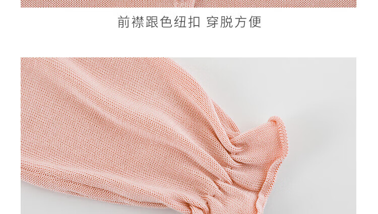 2d9d934a140f6888.jpg