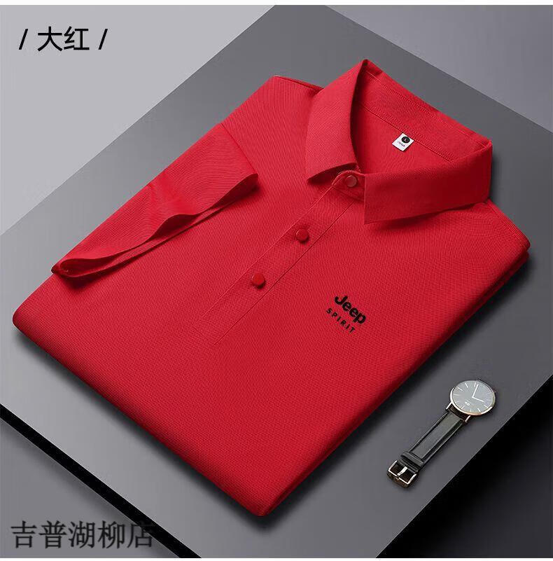 dd310970e93658d7.jpg' style=